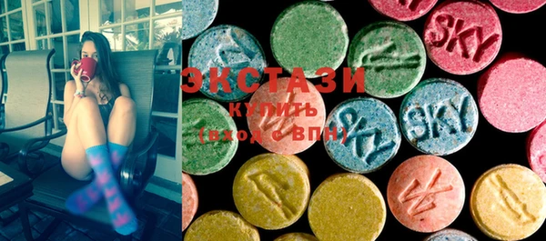 прущая мука Алзамай
