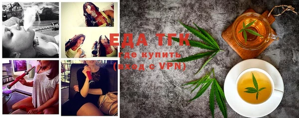 кокаин VHQ Алексин