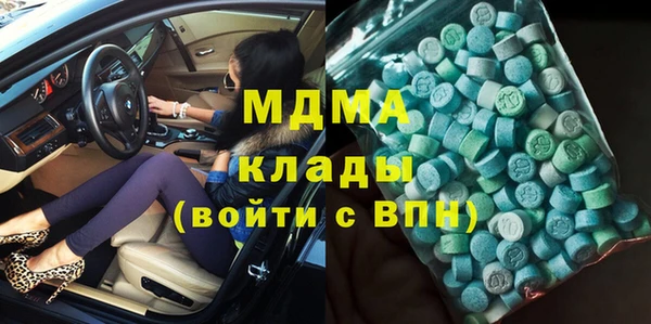 прущая мука Алзамай