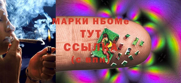 гидра Алексеевка