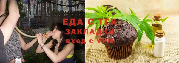 кокаин VHQ Алексин