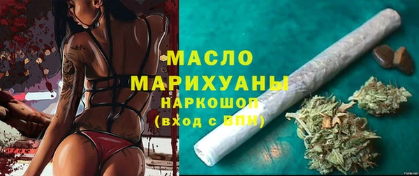 кокаин VHQ Алексин
