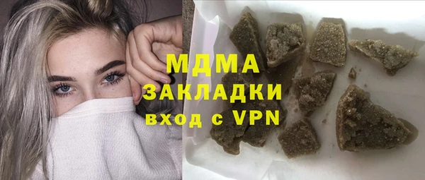 прущая мука Алзамай